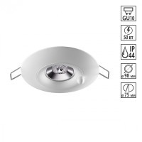 Встраиваемый светильник Novotech 370789 WATER IP44 под лампу 1xGU10 50W