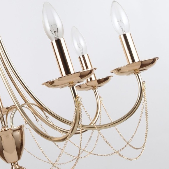 Подвесная люстра Plini 2591-7P