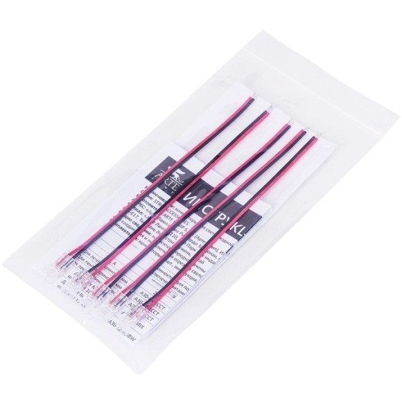 Коннектор (5 шт) ввода питания для 5мм светодиодных лент Arte Lamp A30-05-1CCT