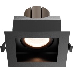 Встраиваемый светильник Technical DL008-12W2.7-3-4K-B