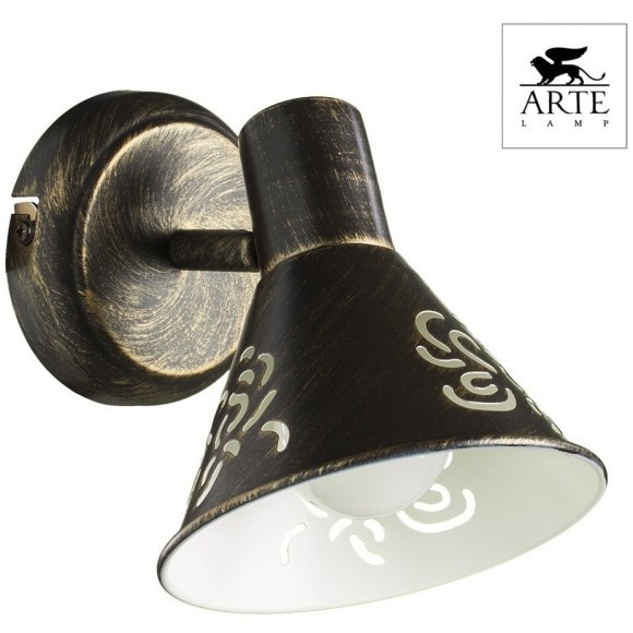 Спот настенный Arte Lamp A5218AP-1BR CONO под лампу 1xE14 40W