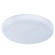 Настенно-потолочный светильник Arte Lamp A7983PL-1WH PRIOR светодиодный LED 18W