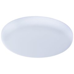 Настенно-потолочный светильник Arte Lamp A7983PL-1WH PRIOR светодиодный LED 18W