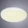 Настенно-потолочный светильник Arte Lamp A7983PL-1WH PRIOR светодиодный LED 18W