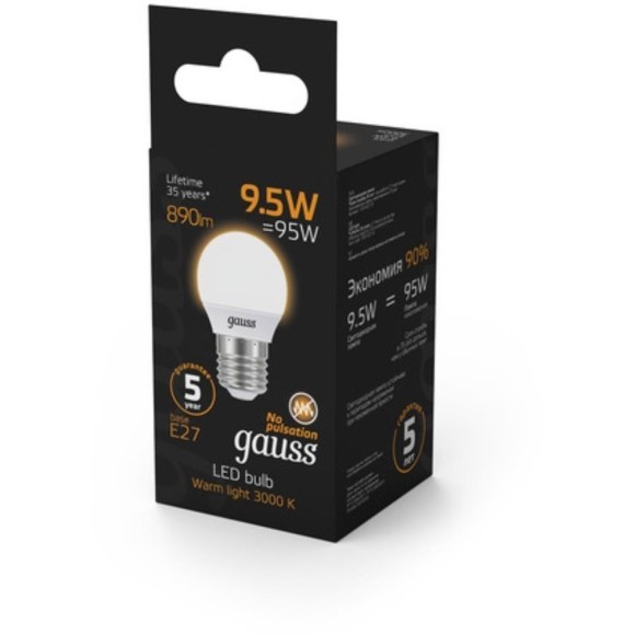 105102110 Лампа Gauss LED Шар E27 9.5W 890lm 3000K 1/10/50