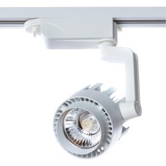 Трековый светильник Arte Lamp VIGILE A1620PL-1WH