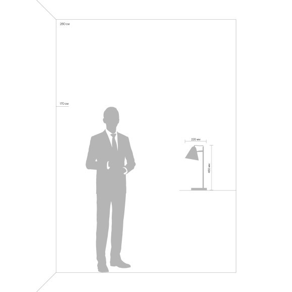 Белая настольная лампа с металлическим поворотным плафоном под лампу Е14 Freya Falke FR8001TL-01WG