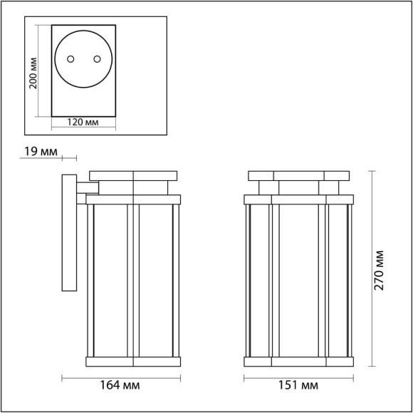 Уличный настенный светильник Odeon Light 4048/1W Gino IP44 под лампу 1xE27 100W