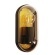 УЛИЧНЫЙ СВЕТИЛЬНИК ARTE LAMP MARFIK A2481AL-1GO