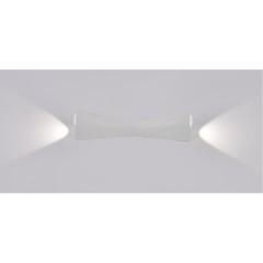 Декоративная подсветка Arte Lamp CHERTAN A6029AP-10WH