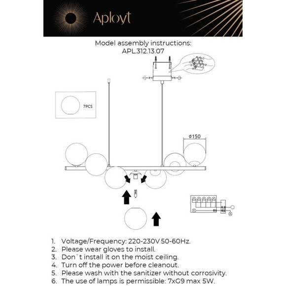 Люстра подвесная APL.312.13.07 Люстра подвесная APL.312.13.07