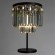 Декоративная настольная лампа Divinare 3001/01 TL-4 NOVA под лампы 4xE14 40W