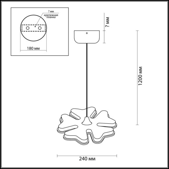Подвес LED 26W 4000К 1300Лм 220V LEILA 3644/26L 