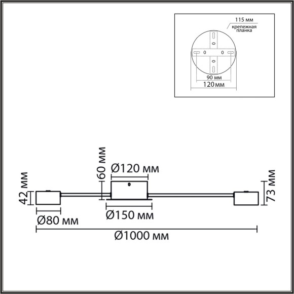 8343/12C Люстра Lumion COMFI GX53 LED 84W 220V TORINA