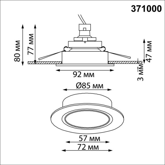 Светильник встраиваемый IP20 GU10 50W 220-240V MORUS 371000 Светильник встраиваемый IP20 GU10 50W 220-240V MORUS 371000