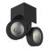 Накладной потолочный светильник Lightstar 55374 Snodo светодиодный LED 200W