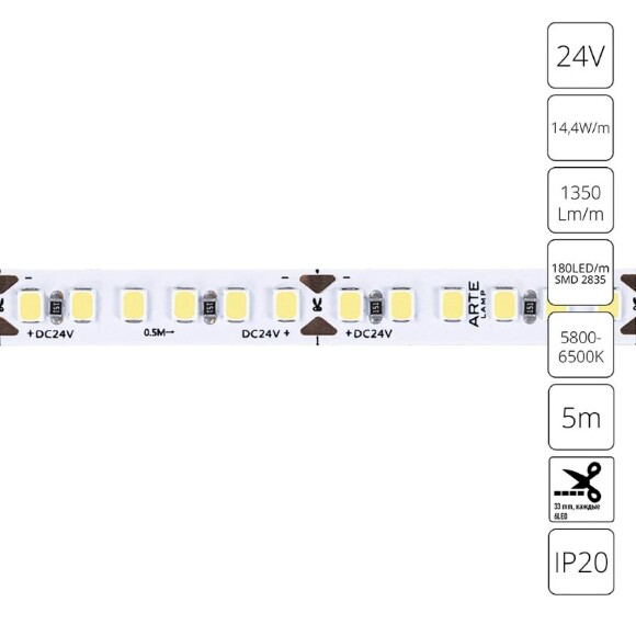 A2418008-03-6K Светодиодная лента 24В 14,4Вт/м 1350Лм/м 6000К CRI 90+ 8мм SMD2835 180шт/м 5м IP20