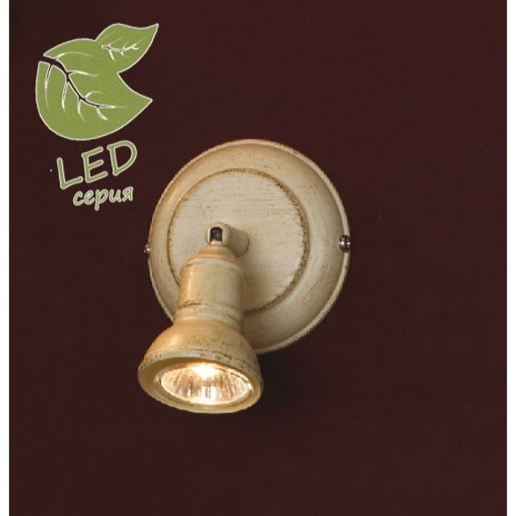 Точечный светильник Lussole Sobretta GRLSL-2501-01