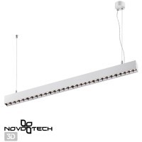 Светильник подвесной/накладной светодиодный Iter 358875