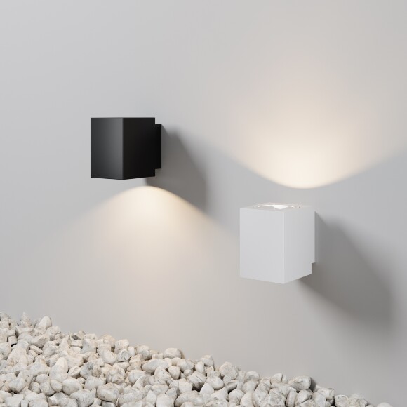 Уличный настенный светильник Outdoor O507WL-L5W3K Уличный настенный светильник Outdoor O507WL-L5W3K