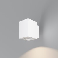 Maytoni Block O507WL-L5W3K Белый светодиодный уличный настенный фасадный светильник, свет в одну сторону, 110x120x80мм, LED 5Вт 3000K 97° CRI80 IP65 220V -40...+50°C