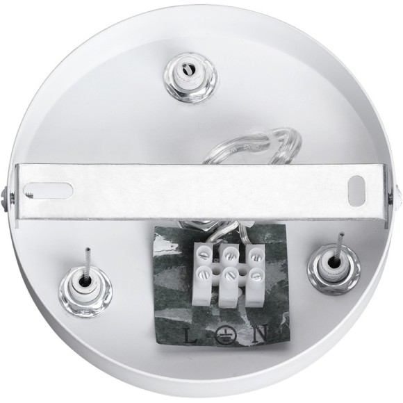 Подвесное крепление Lumion ANIMAISA 8002/A