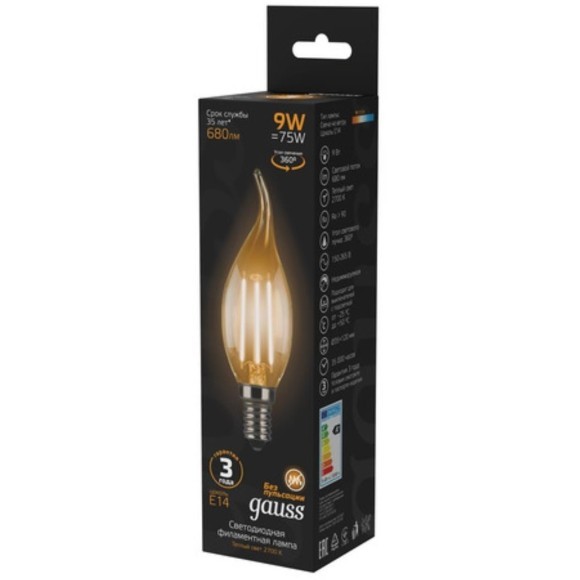 104801109 Лампа Gauss LED Filament Свеча на ветру E14 9W 680lm 2700K 1/10/50
