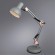 Настольная лампа Arte Lamp A1330LT-1GY JUNIOR под лампу 1xE27 40W