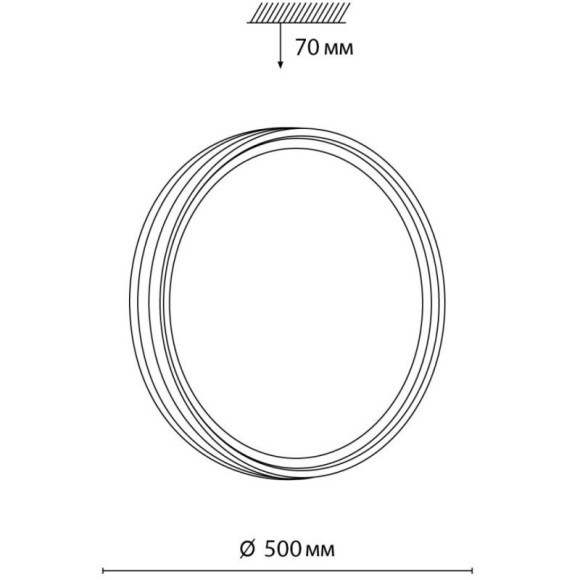 Настенно-потолочный светильник Sonex 7604/EL TROSTO IP43 светодиодный LED 72W
