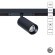Магнитный трековый светильник LED 4000K 830Lm Arte Lamp OPTIMA 0.1-10V A7470PL-1BK