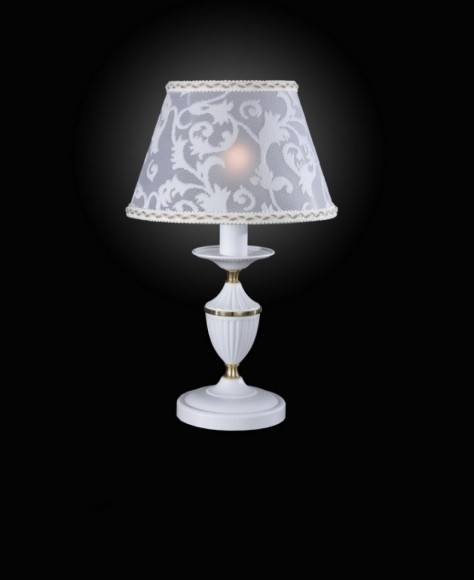 Интерьерная настольная лампа  P.9630 P
