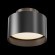Накладной потолочный светильник Maytoni C009CW-L16B Planet светодиодный LED 16W