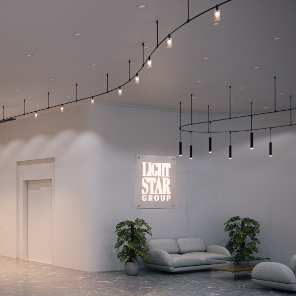 Светильник подвесной для шинопровода 10Вт Due Lightstar 237237