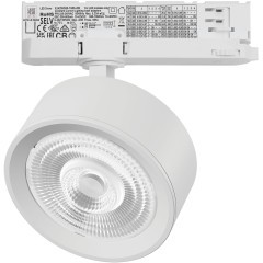Светильник для трековой системы Quattro LED 30W 60G с адаптером Alta Pro Lightstar A5636QT60G