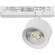 Светильник для трековой системы Quattro LED 15W с управлением TRIAC Alta Pro Lightstar A5536TRIAC