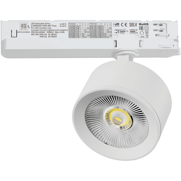 Светильник для трековой системы Quattro LED 15W с управлением TRIAC Alta Pro Lightstar A5536TRIAC