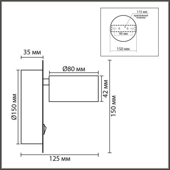 8345/1W Бра Lumion COMFI GX53 7W 220V TORINA