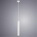 Подвесной светильник цилиндр Arte Lamp A6811SP-1WH HUBBLE светодиодный LED 10W
