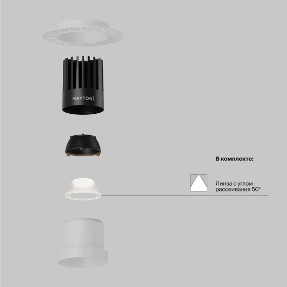 Встраиваемый светильник Maytoni Dip Hight+ LED Ra90 Lm1650 3000K IP20 15Вт 50° DL122-15W-3K-TRS-W Встраиваемый светильник Maytoni Dip Hight+ LED Ra90 Lm1650 3000K IP20 15Вт 50° DL122-15W-3K-TRS-W