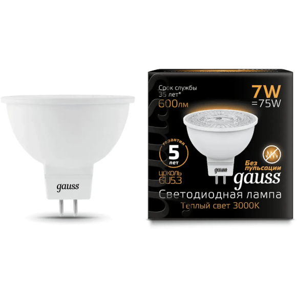 Лампа Gauss Black 7Вт 600Лм 3000К GU5.3 101505107 Лампа Gauss Black 7Вт 600Лм 3000К GU5.3 101505107