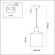 Подвесной светильник цилиндр Lumion 3658/1 RIGBY под лампу 1xE27 60W