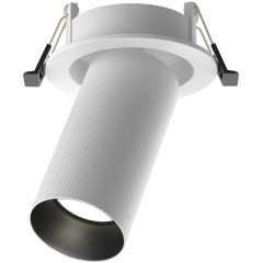 Встраиваемый светильник Technical C081CL-01-GU10-W Встраиваемый светильник Technical C081CL-01-GU10-W