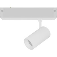 Светильник для трека точечный 20W 24G 3000/4000/6000K Teta CCT Lightstar 205036CCT