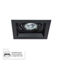 Встраиваемый светильник Arte Lamp A6661PL-1BK CANIS под лампу 1xGU10 50W