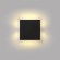 Подсветка для лестниц LED 3Вт 3000К IP44 Черный IL.0013.3007-BK