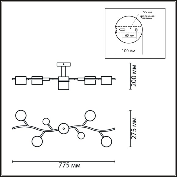 Потолочный светильник GX53 Lumion CRYPTO 8194/5C