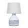 СВЕТИЛЬНИК НАСТОЛЬНЫЙ Arte Lamp A4636LT-1GY