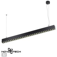 Светильник подвесной/накладной светодиодный Iter 358876