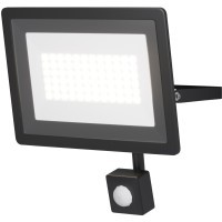 Прожектор Outdoor FL001-L50B6KSR