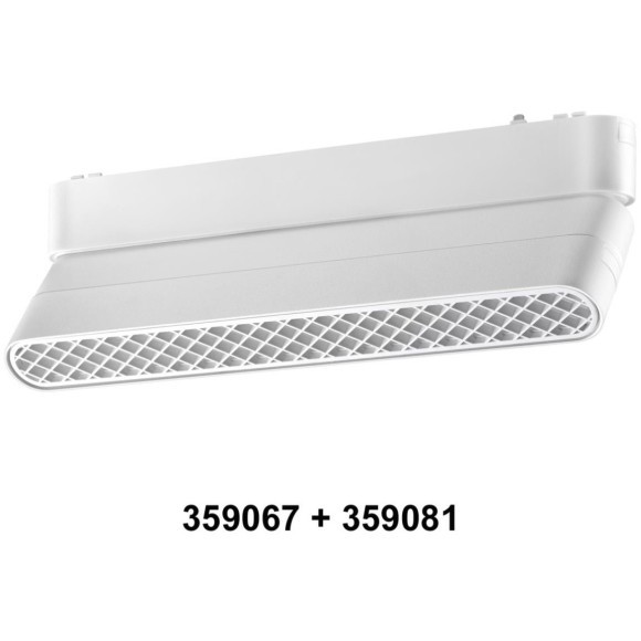 Доп. адаптпер для создания поворотных светильников с арт. 359073, 359077, 359081 Novotech SMAL SHINO 359067